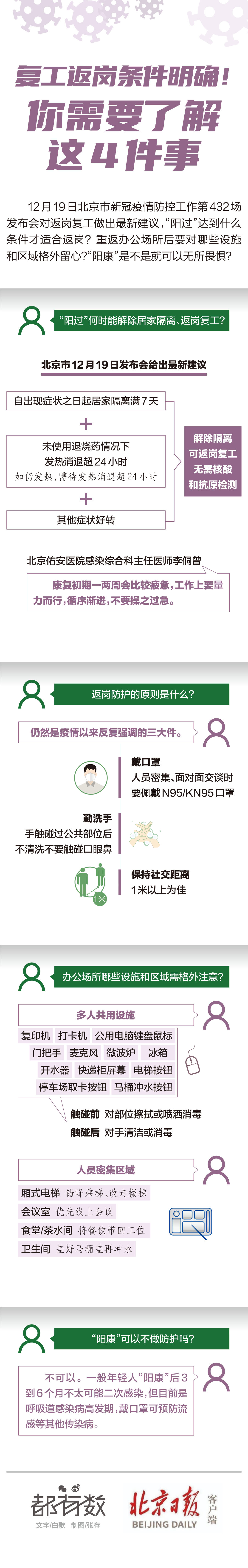 ca9f3903-5413-4e7f-a67c-974aba8f0e09