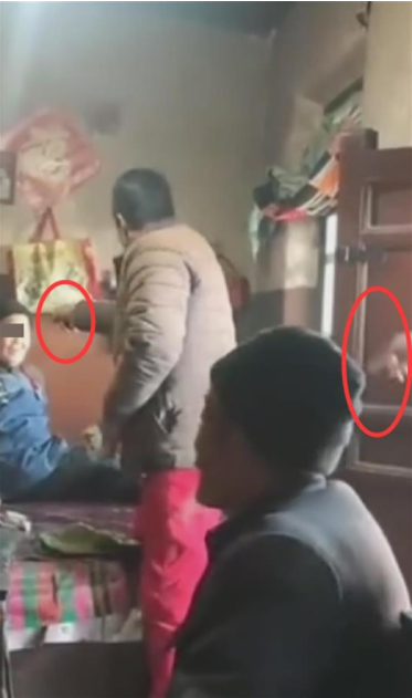 QQ截图20221220091335