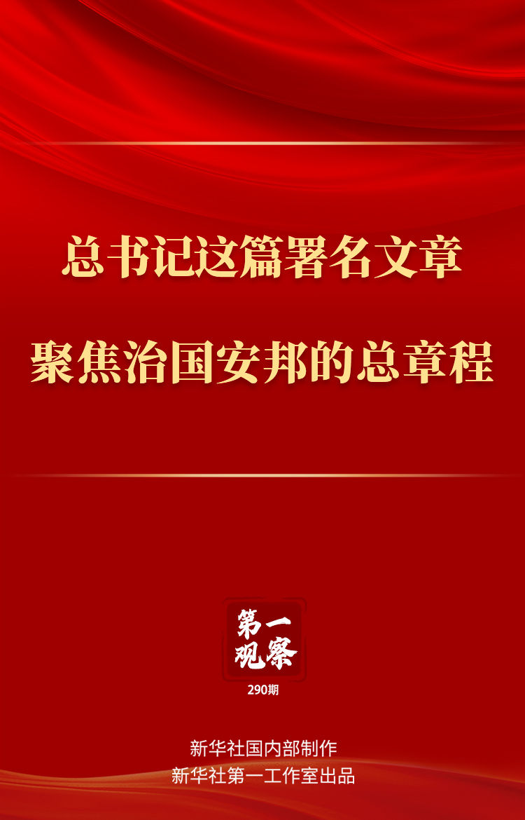 XxjdzbC007069_20221220_CBMFN0A001