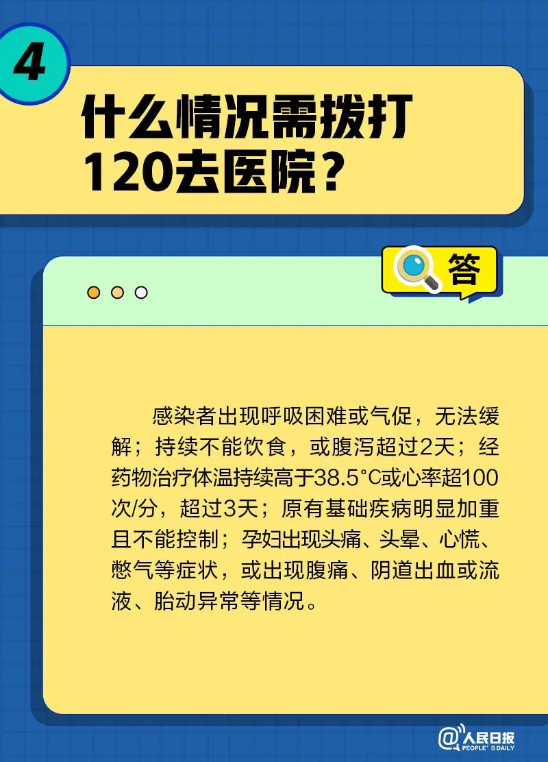 6fa3c7e7-6fe9-494f-adab-872c3b8a8e36