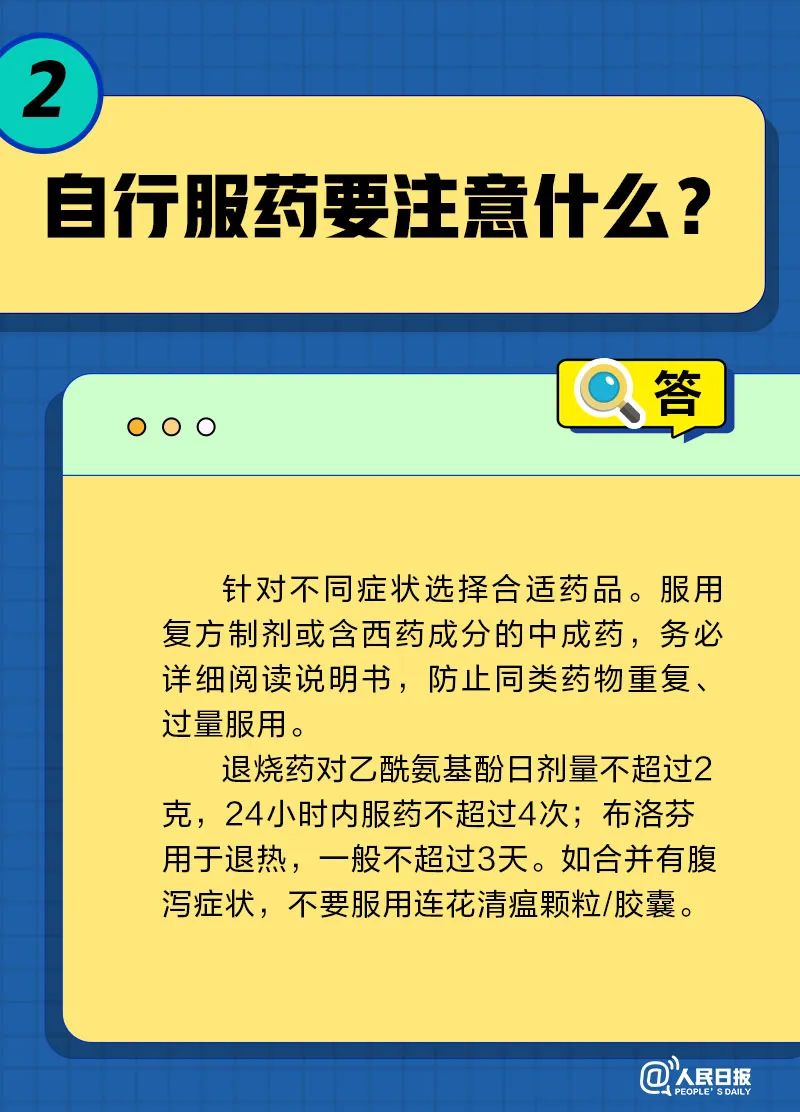 dce07d8a-63b3-4577-9d6a-cbb2042cfbbb