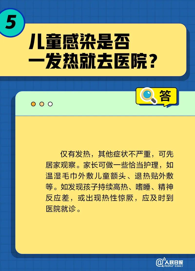 e7d36447-71f1-46bc-91e0-480fa0aa850a