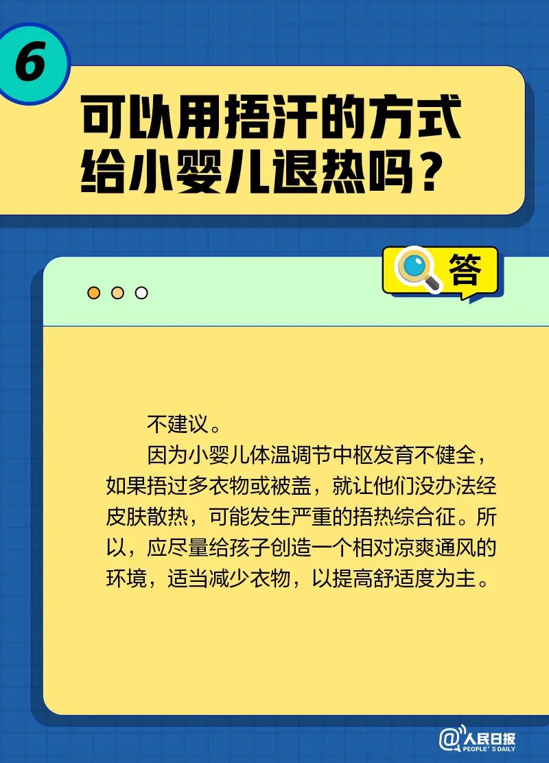 34409a26-4c40-4288-a2c8-78cbbd89ec50