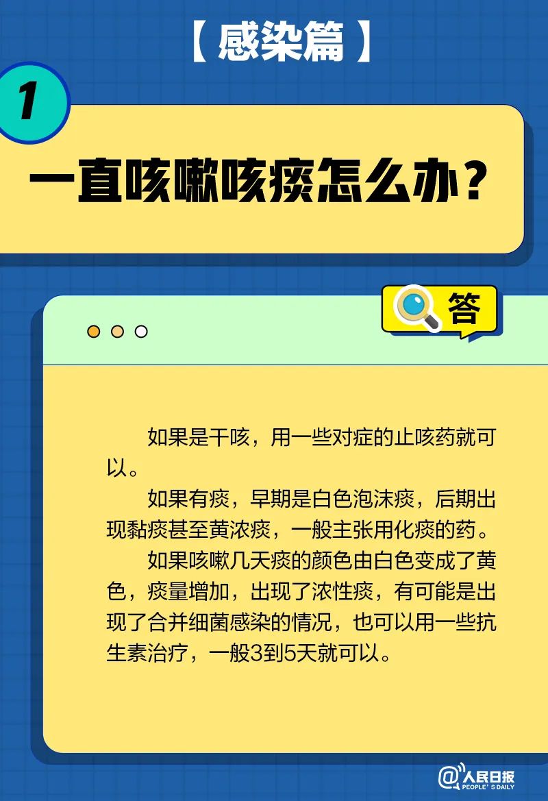 ee4eca5b-e0cb-4911-913b-29967c197f7e
