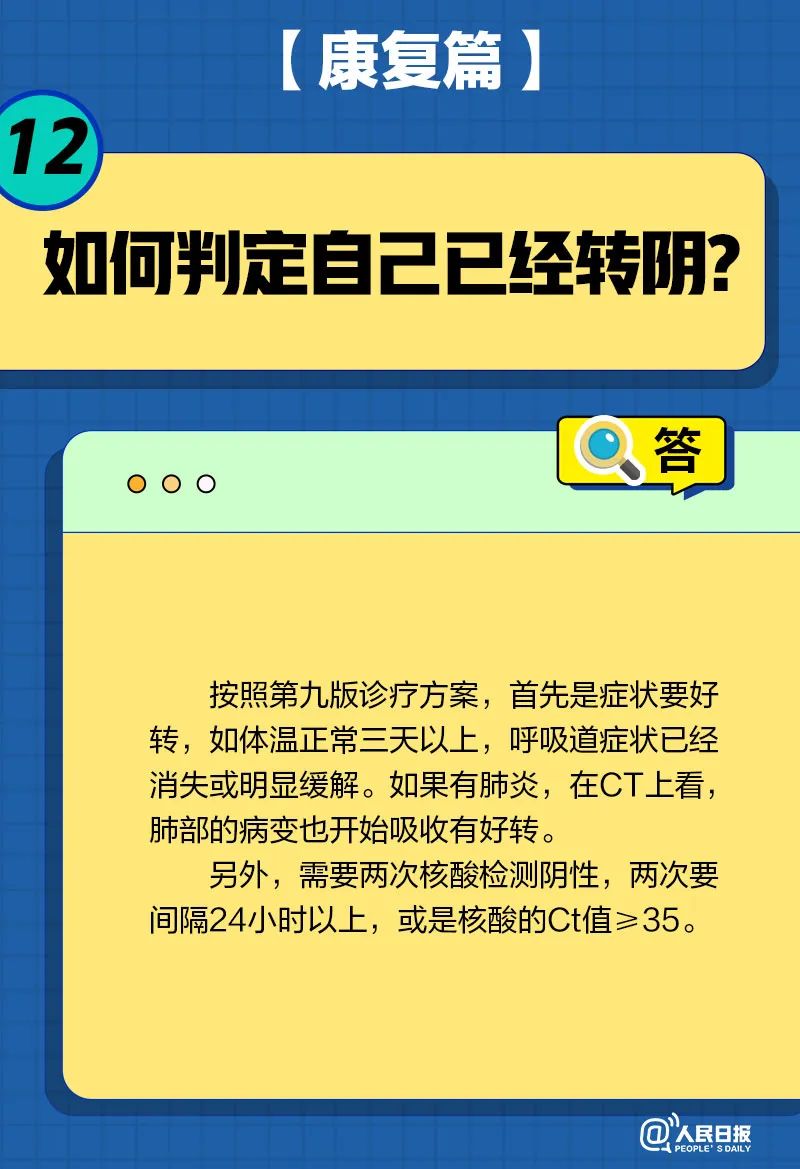 ebffafd8-0ef7-4f0d-b2aa-b6b79b33664a