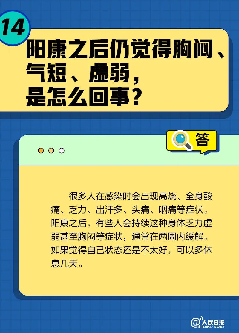 f52c20d5-ed3c-40be-a00c-d00c9fd17106