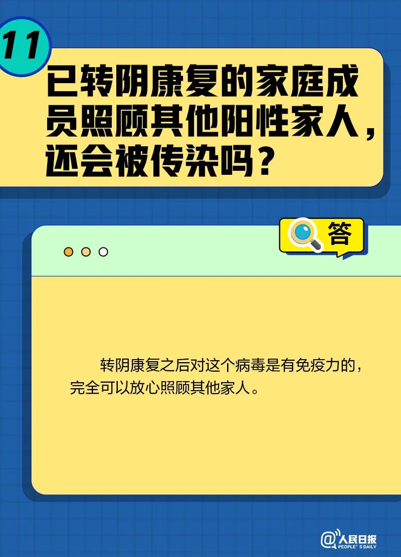 9657636e-abdd-4ca0-845d-5d9d381aa9f7
