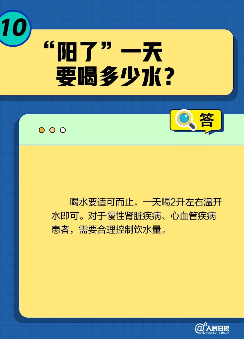 abc2a0f4-9856-4734-a44b-56deb3d61c2b