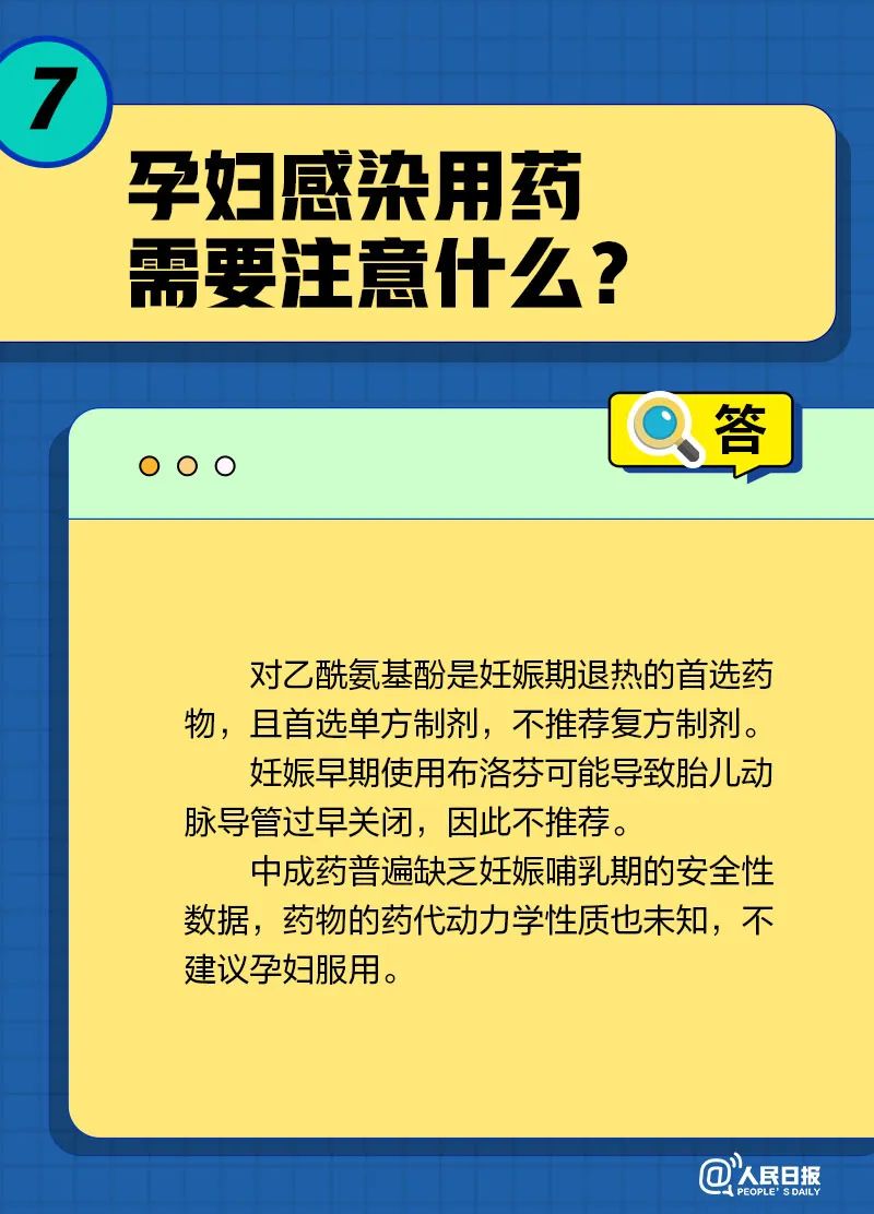 88b99cd6-3c83-451d-b83b-a74e25eaa2fd