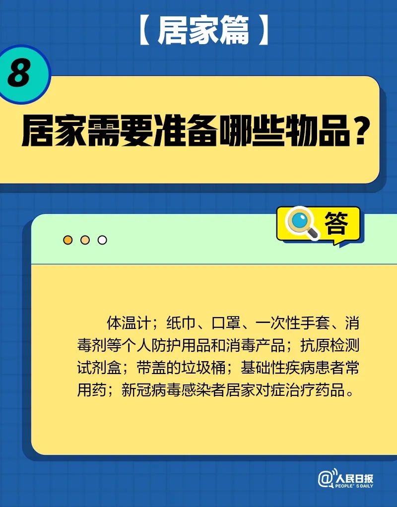 e2b5a7e5-63c2-4fb2-9d63-9c215feb867c