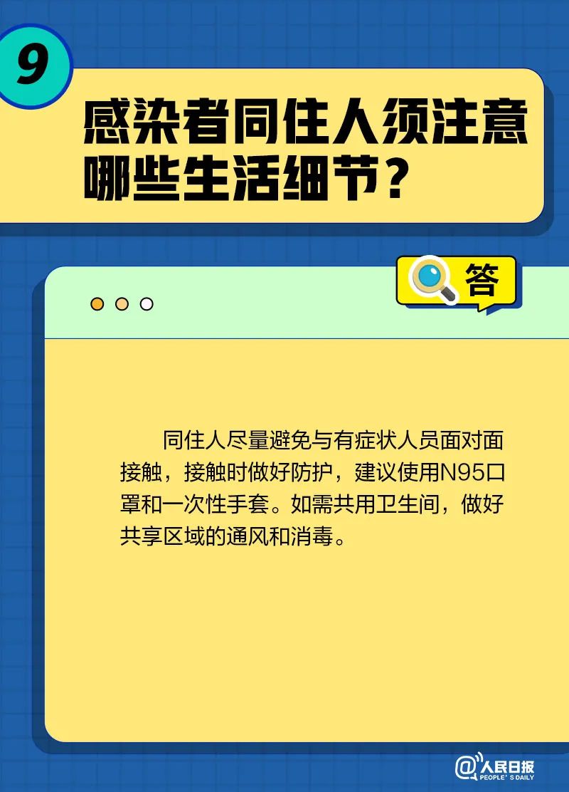 d628ca46-128a-4f70-8419-ff9162f7563a