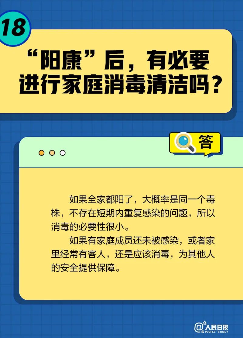 846a322b-6112-42e1-957c-3fb2e85630f5