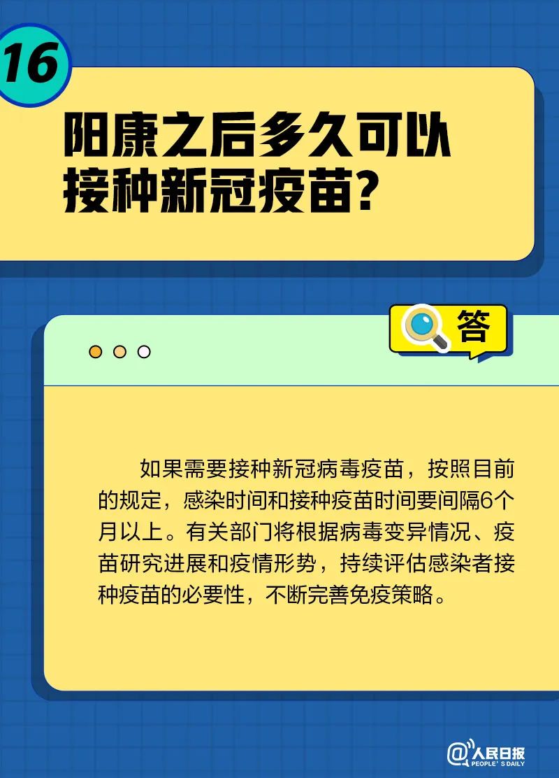 e0d8ed65-8564-43ab-a5a4-e3fff3b42da1