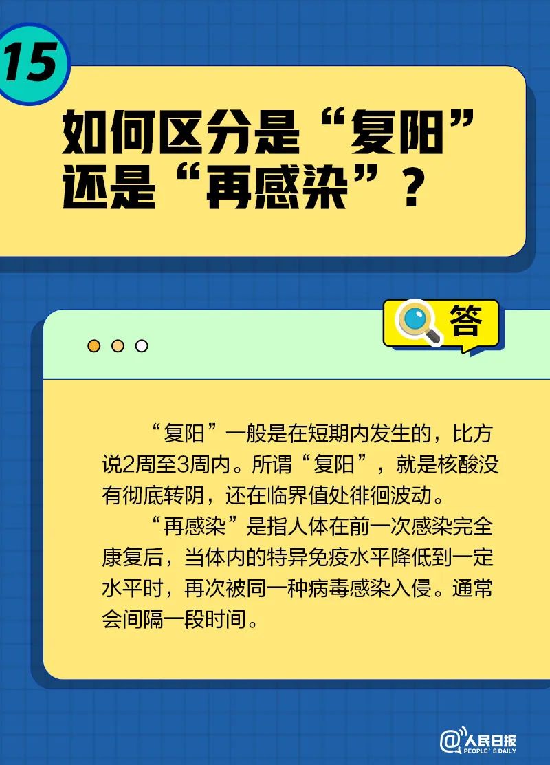 ed98ec7c-740a-419d-9849-0ab13079ed43