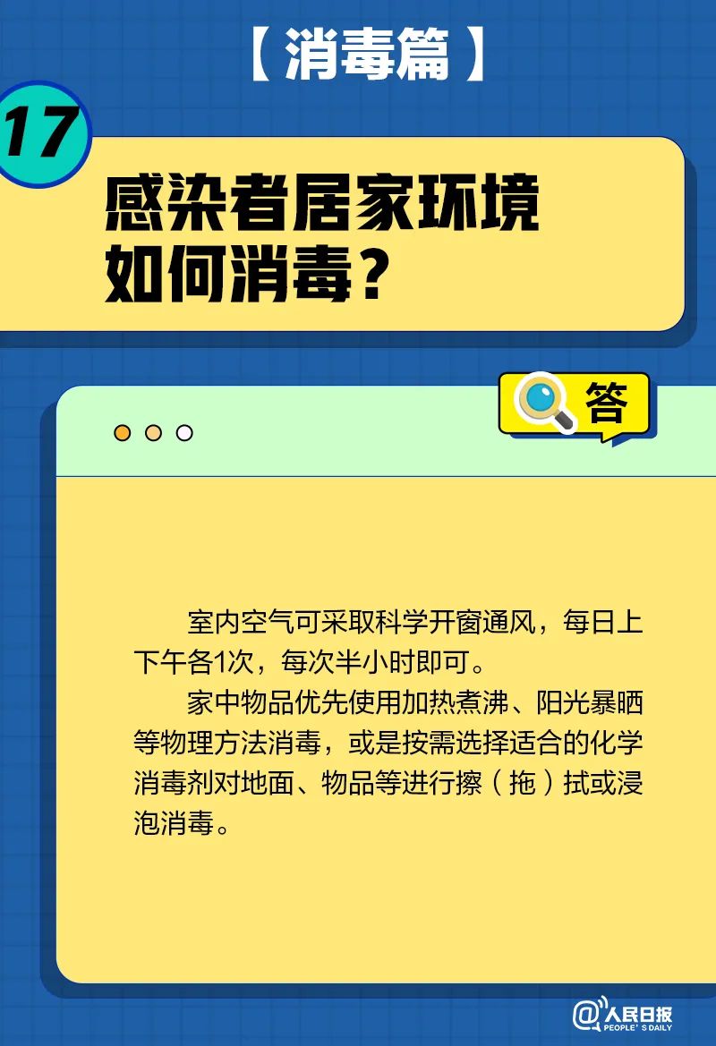 7b708cd7-f14f-4116-be52-323c7d822bb9
