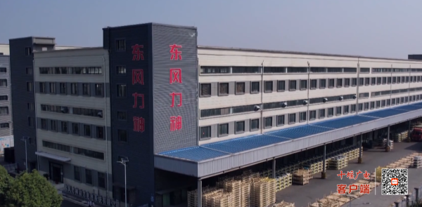 QQ截图20221223161551_副本