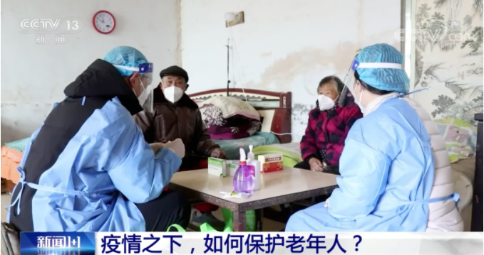 QQ截图20221224171952