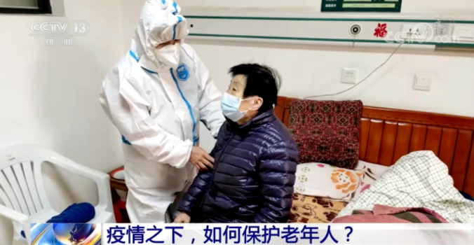 QQ截图20221224172033