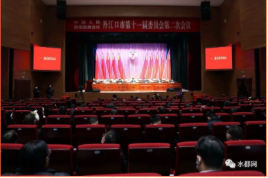 QQ截图20221224213643