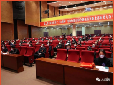 QQ截图20221224213653