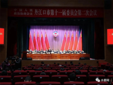 QQ截图20221224213712