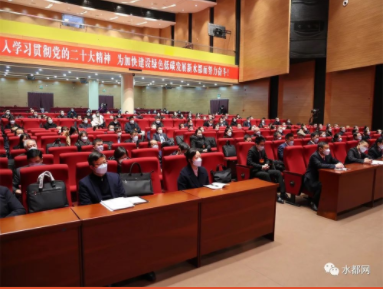 QQ截图20221224213722