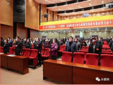 QQ截图20221224213732