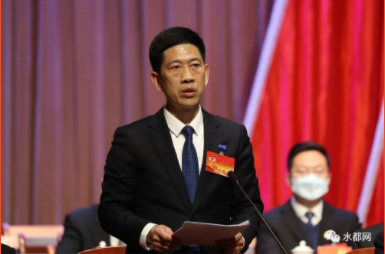 QQ截图20221224213704