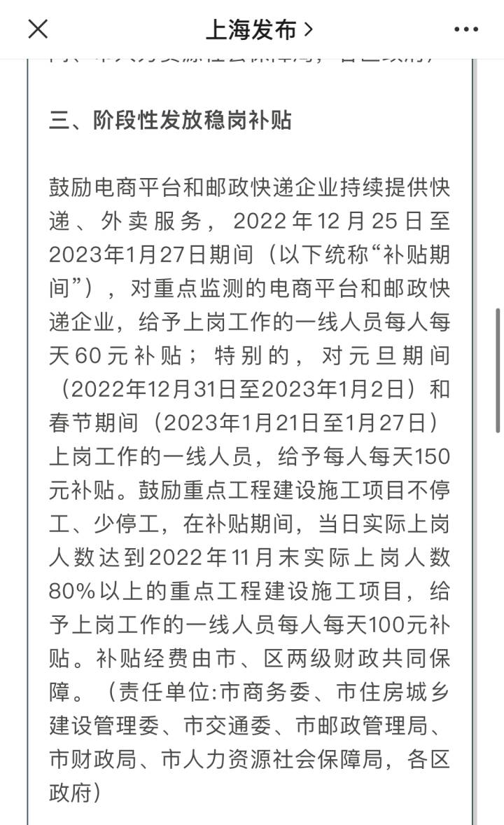 4aa6ee47-b919-431a-a6dd-0627a56e62e5