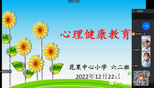 28b60ef077d47178c4c28e70b87790f_副本