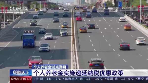 16720196890b96120f1cf2491a.mp4