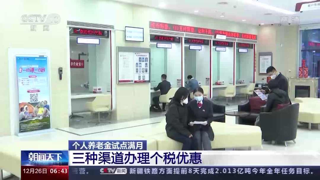 1672019888eefead76258d511c.mp4