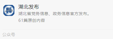 QQ图片20221227083306
