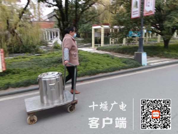 微信图片_20221227102851