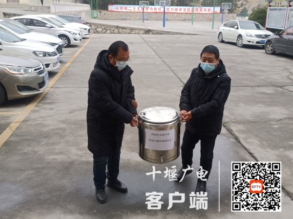 微信图片_20221227105415