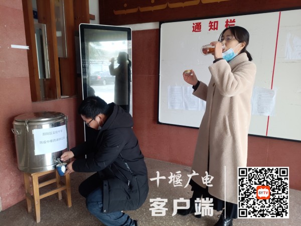 微信图片_20221227105241