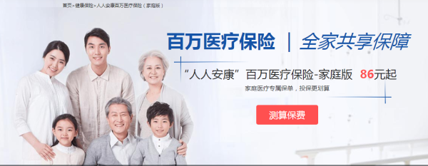 QQ截图20221227152826