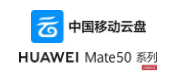 QQ图片20221227171244