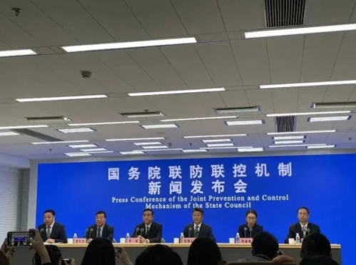 QQ截图20221227201428