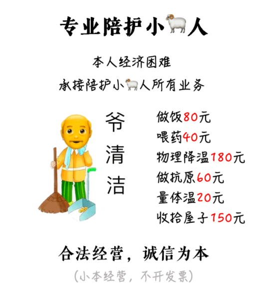 741bf2e0becaaffb37f65b9086e2f699