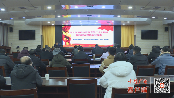 微信图片_20221228094927
