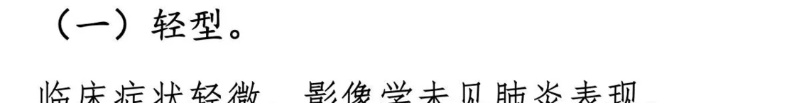 E508EA0B26C77D86B6E0266882C021DC717B85C1_size29_w1198_h155.webp
