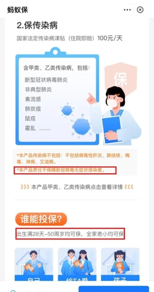 CA4B9DEA77CEEDA517C1918CFDBDB85906C9251D_size137_w640_h1210.webp