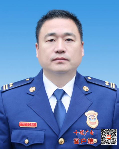360截图20221228151138580_副本