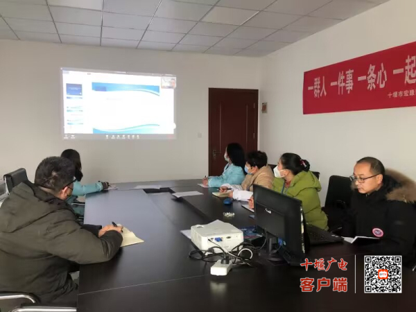 QQ图片20221228171439