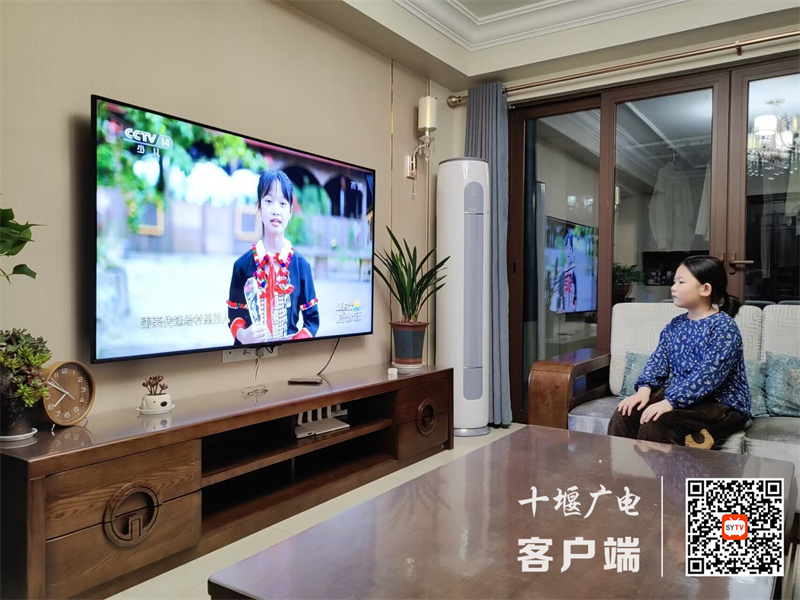 QQ图片20221228104253