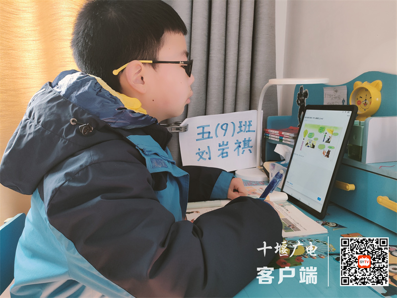 QQ图片20221228195159
