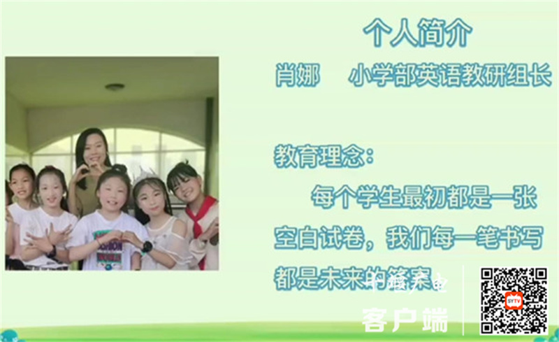 Screenshot_20221227_234401_com.tencent.mobileqq