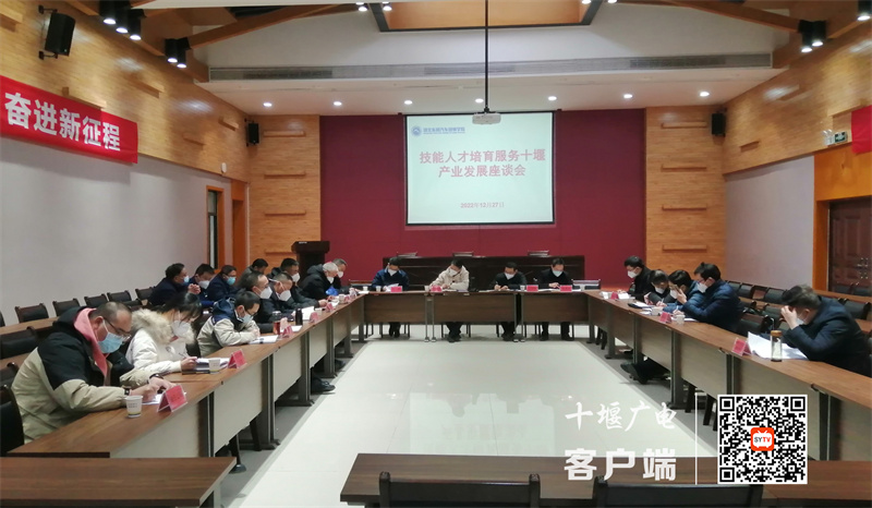 微信图片_20221229003903_副本