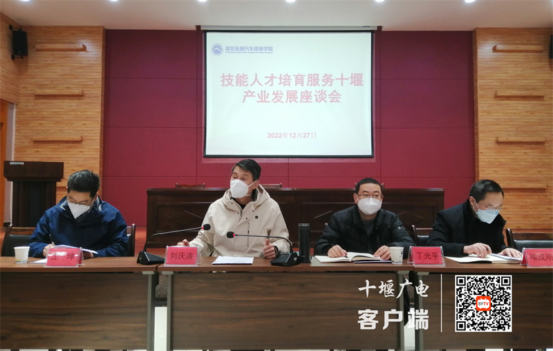 微信图片_20221229003906_副本